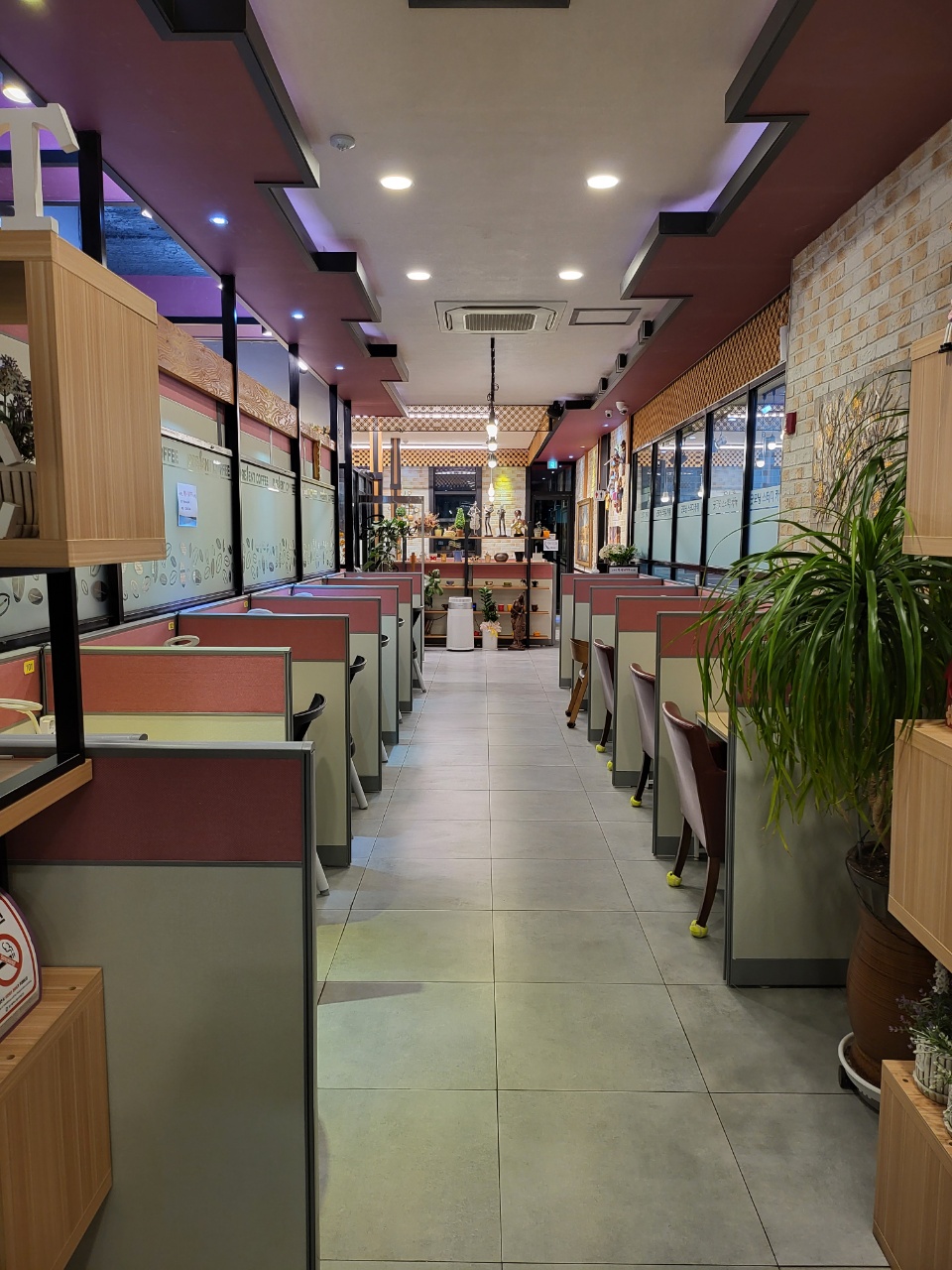 업체사진