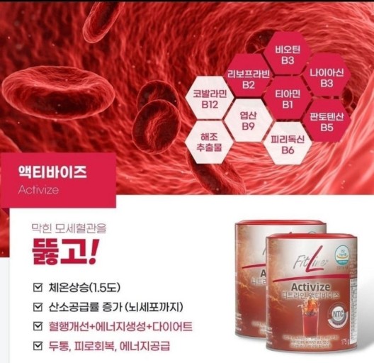 유스킨케어
