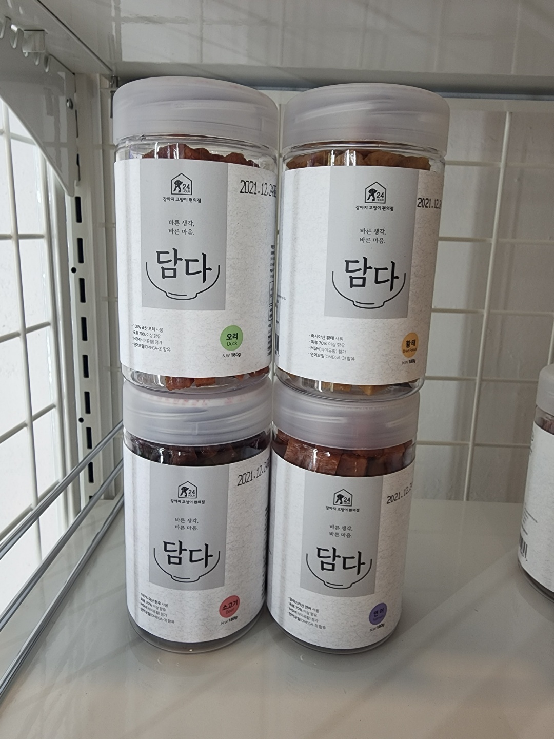 이미지