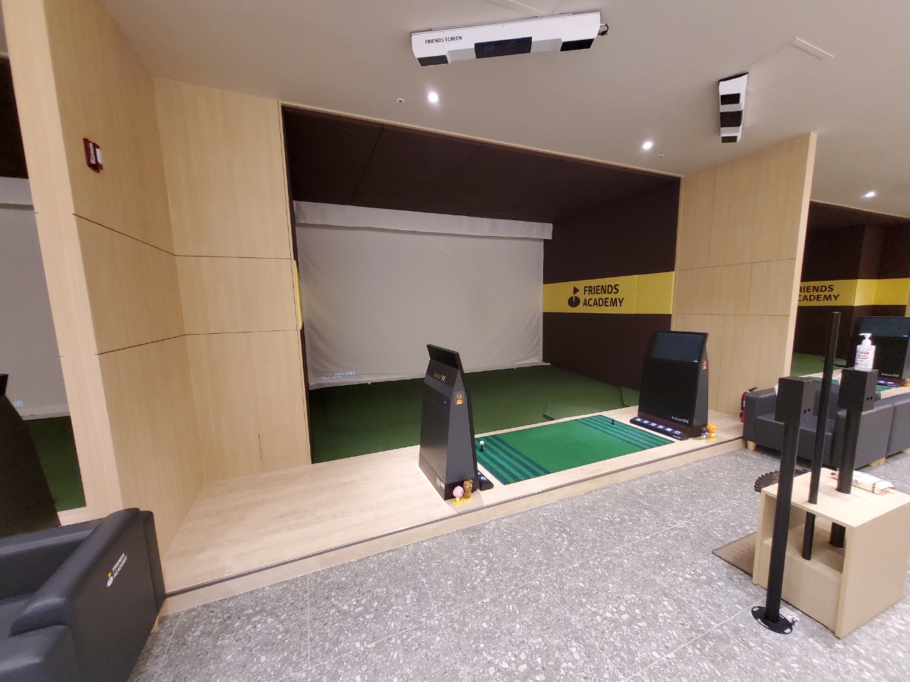 프렌즈아카데미 탕정점 대표 이미지