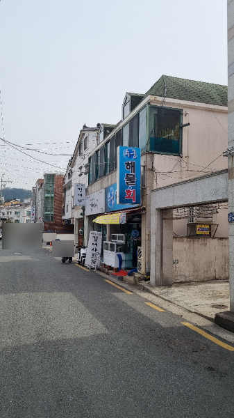 수궁해산물,회
