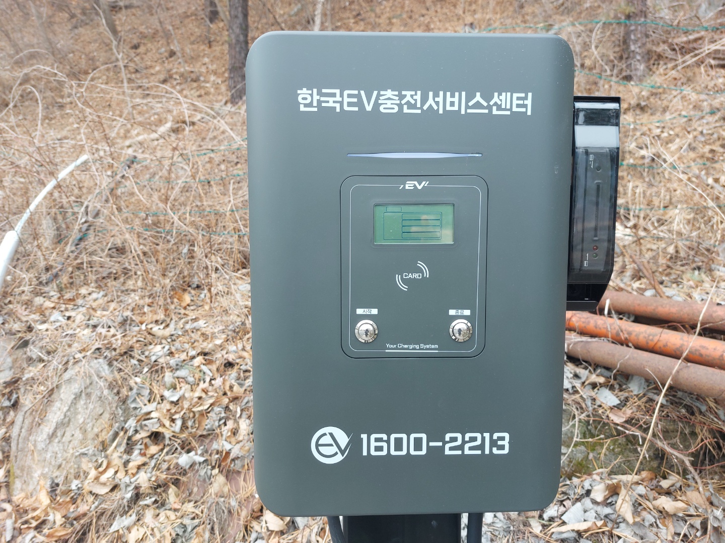 읍내리75-1캠핑장