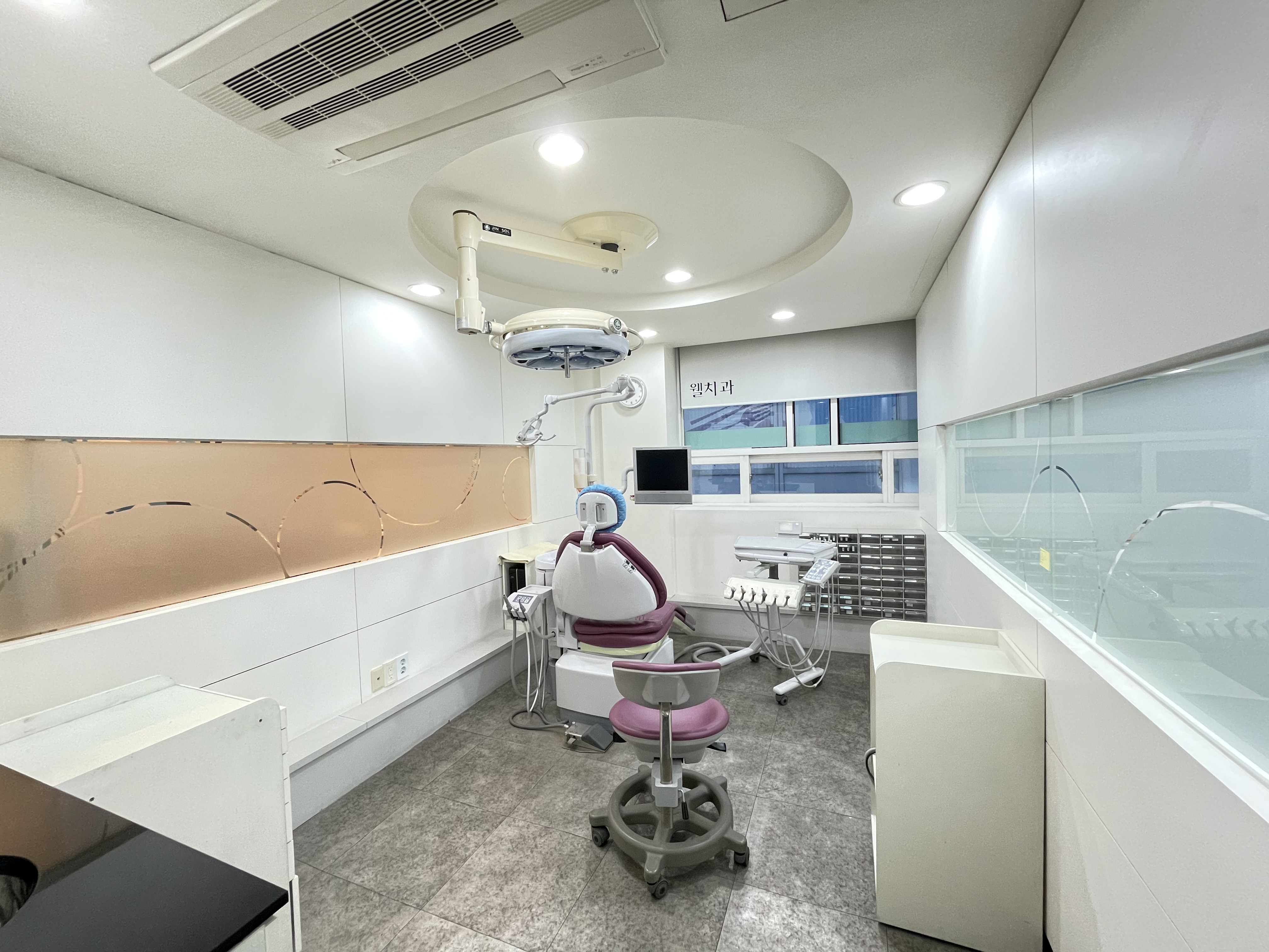 웰치과 대표 이미지