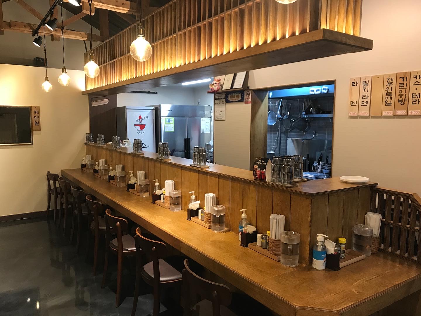 이치카 대표 이미지