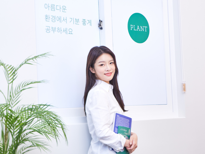 업체사진