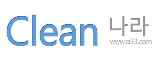 한보크린 대표 이미지