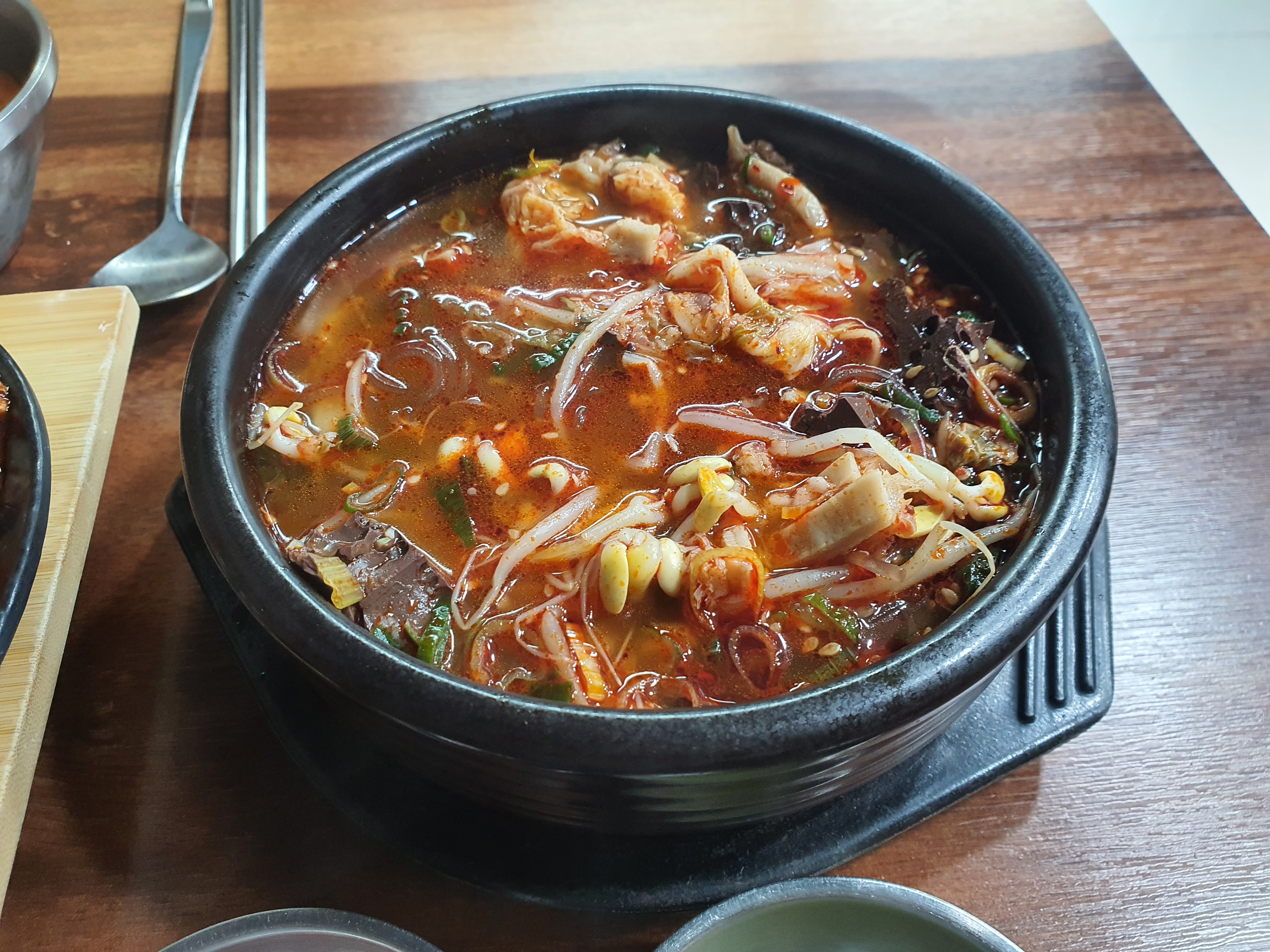 미풍해장국 강동산하점