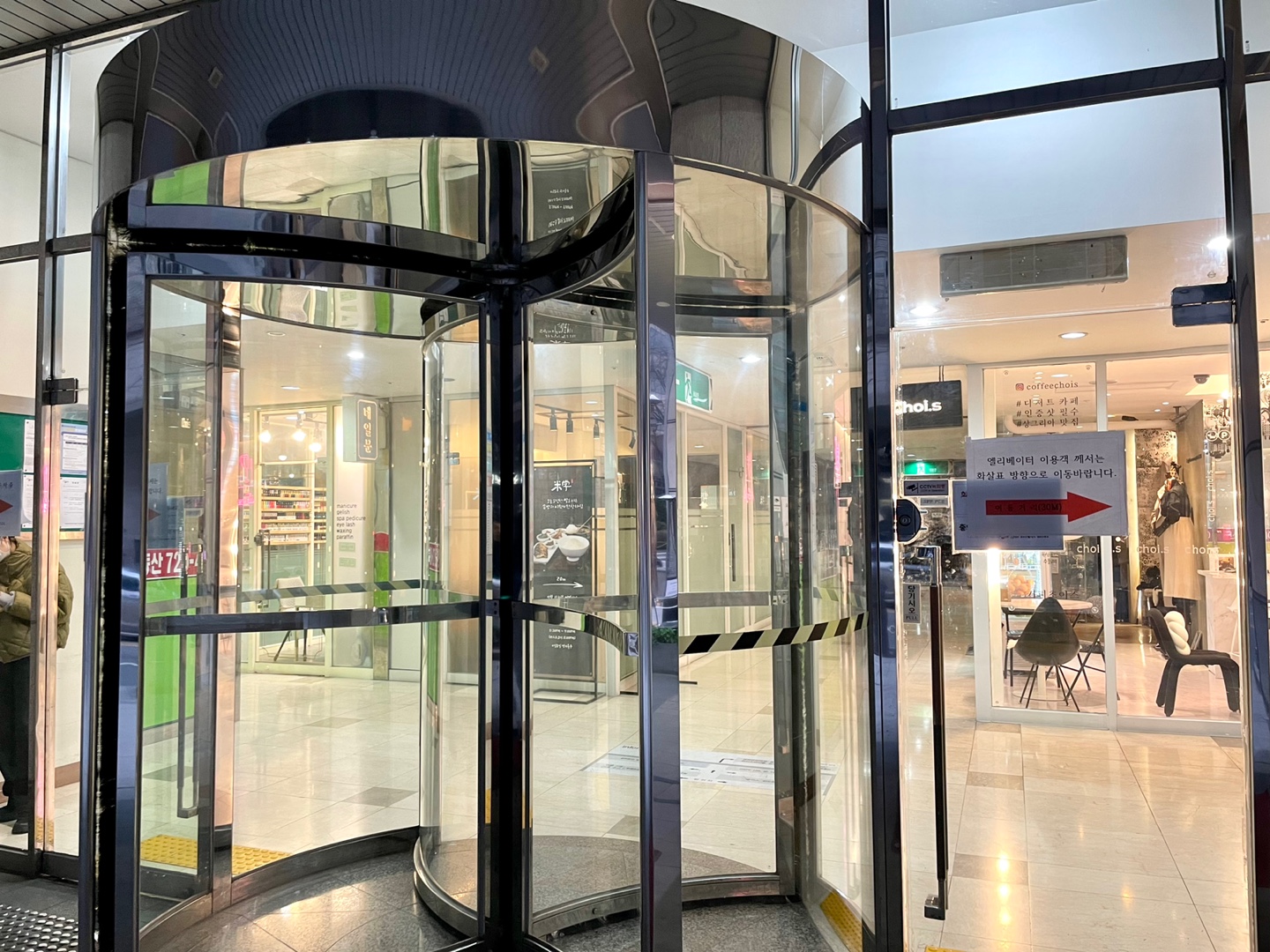 네일문 대표 이미지