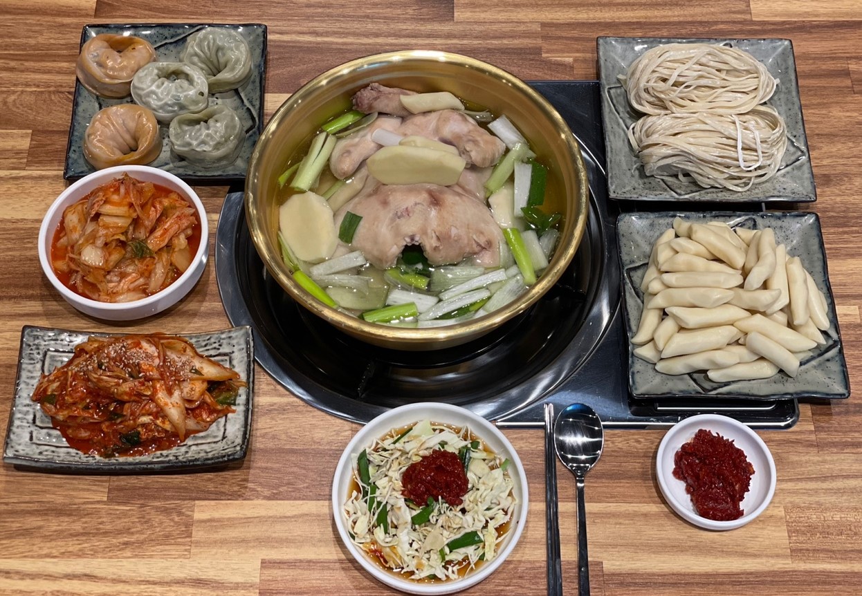 구드래 사철집