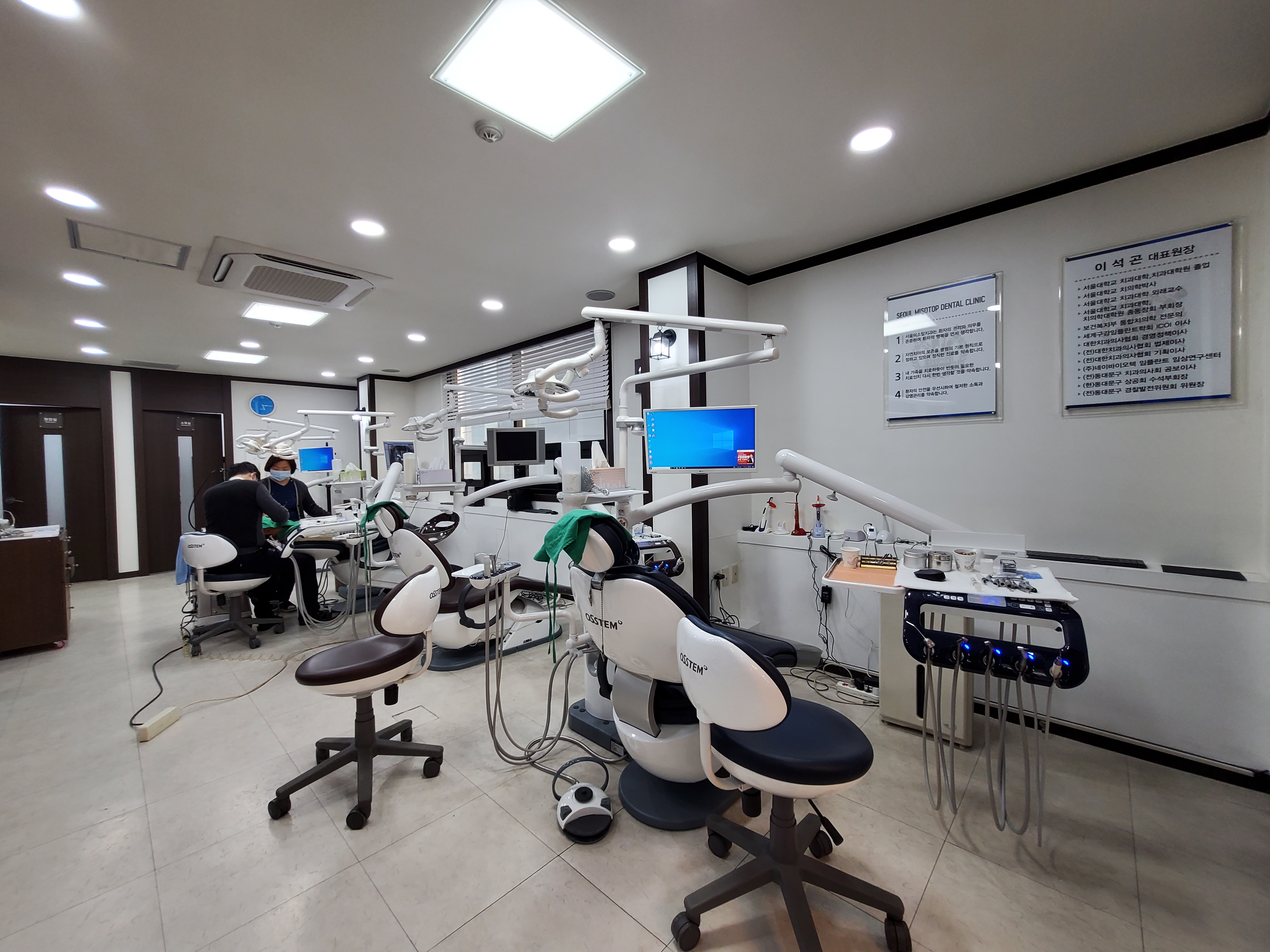 서울미소탑치과의원 대표 이미지