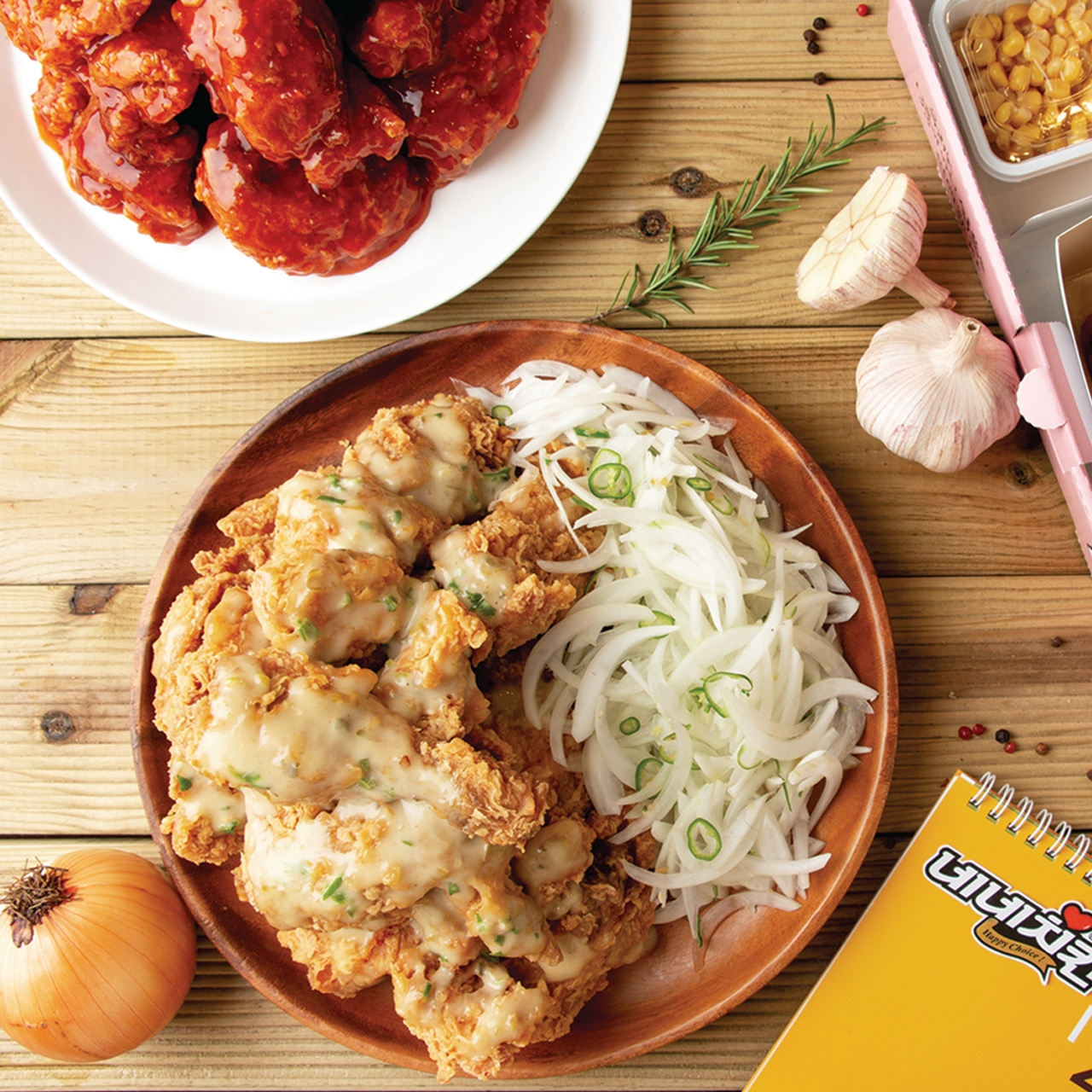 네네치킨 문래점