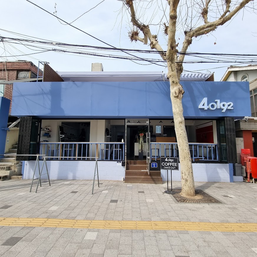 40192 커뮤니티 대표 이미지