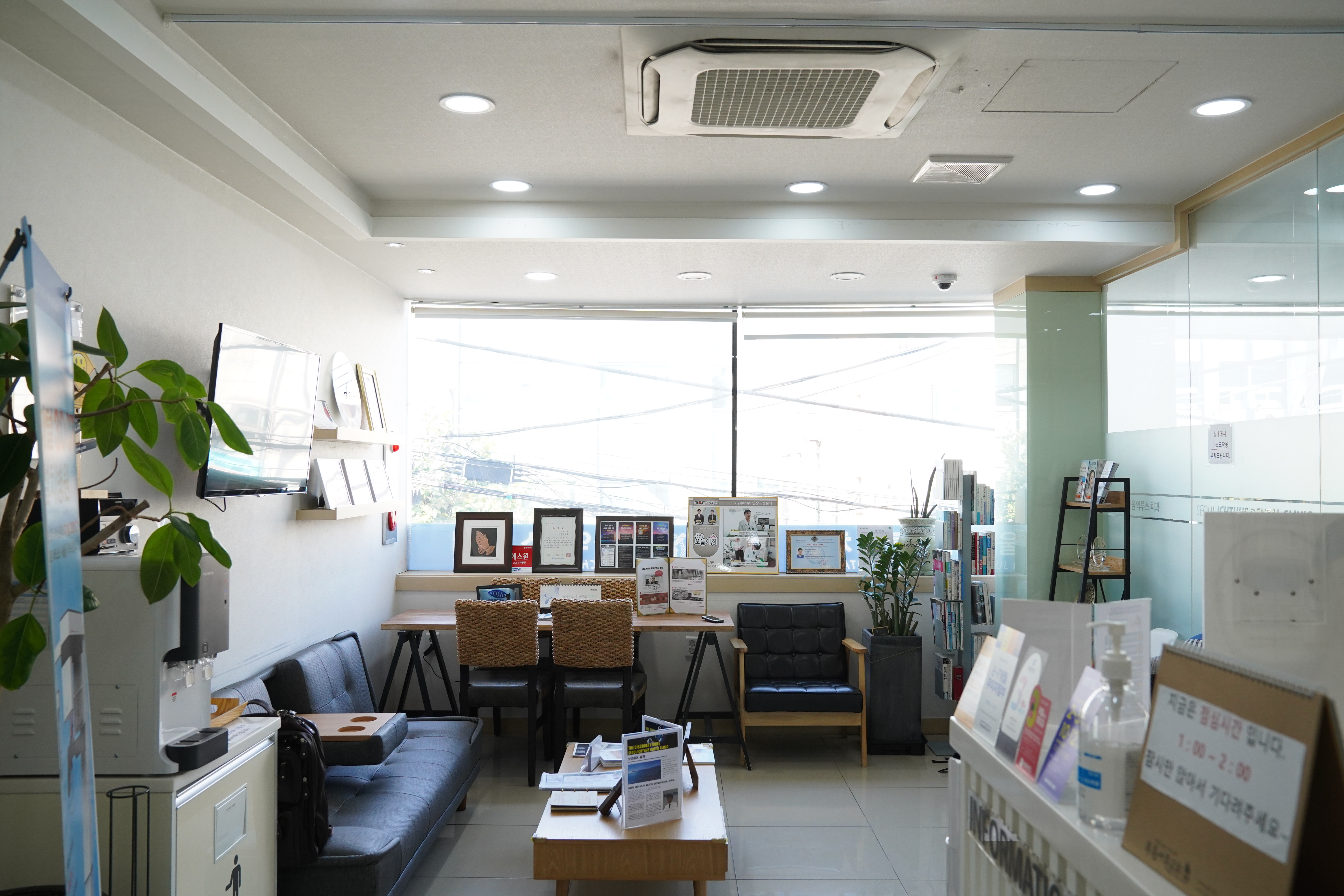 서울익투스치과의원 대표 이미지