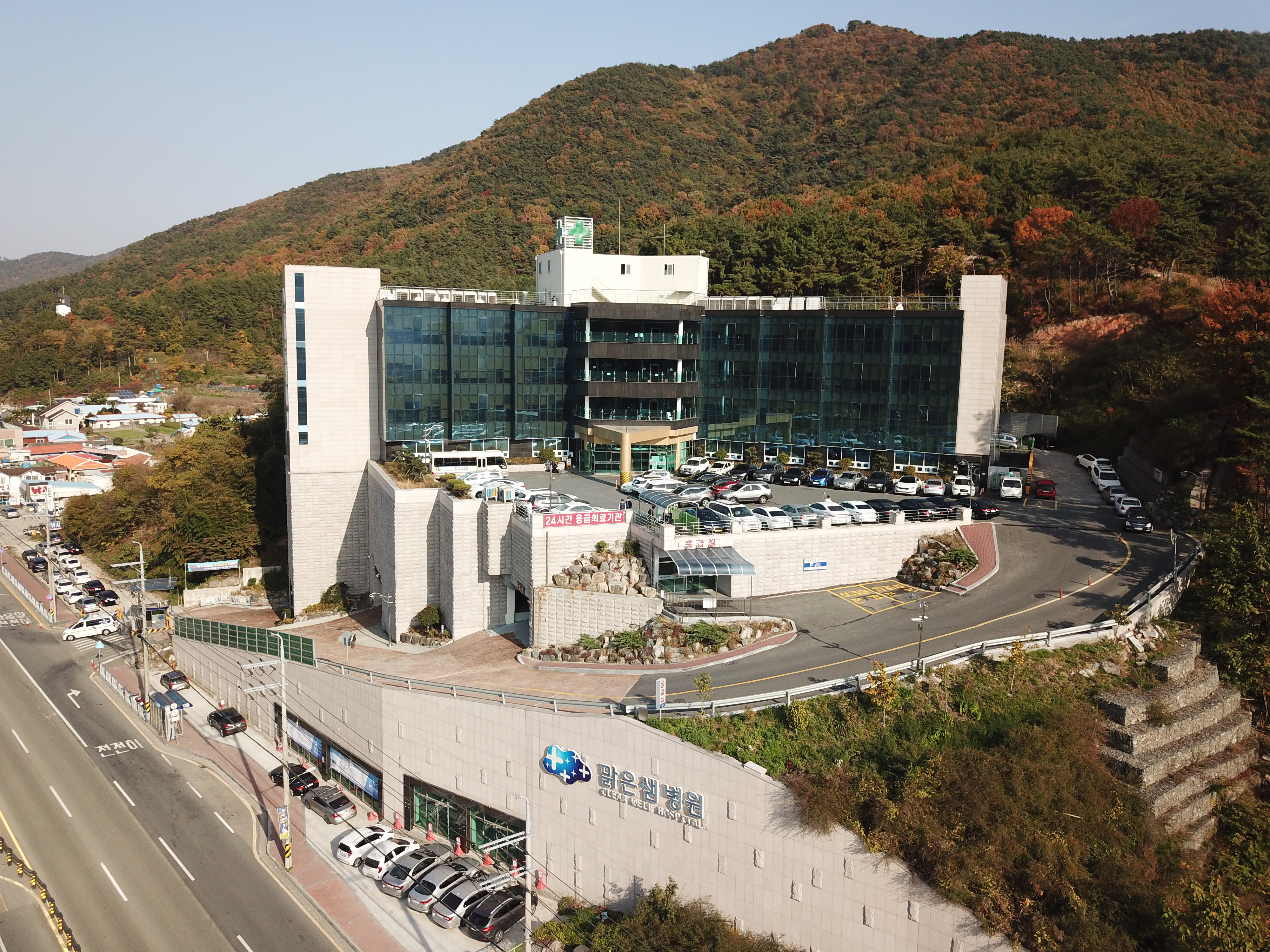 맑은샘병원