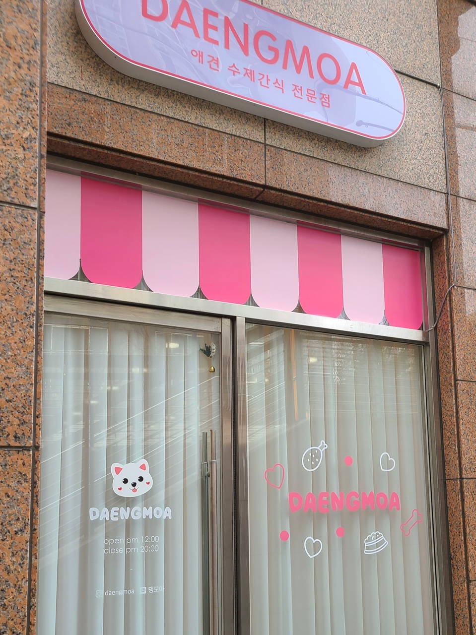 이미지