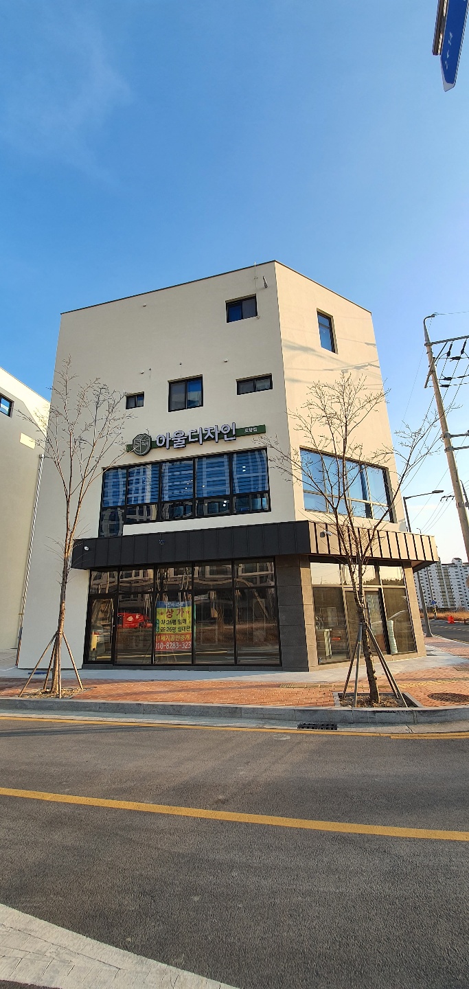 아울디자인 포항점 대표 이미지