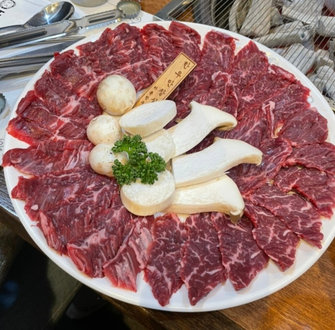 바른한우