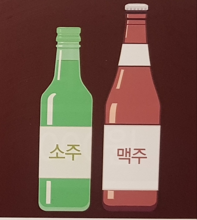 예담임실치즈피자