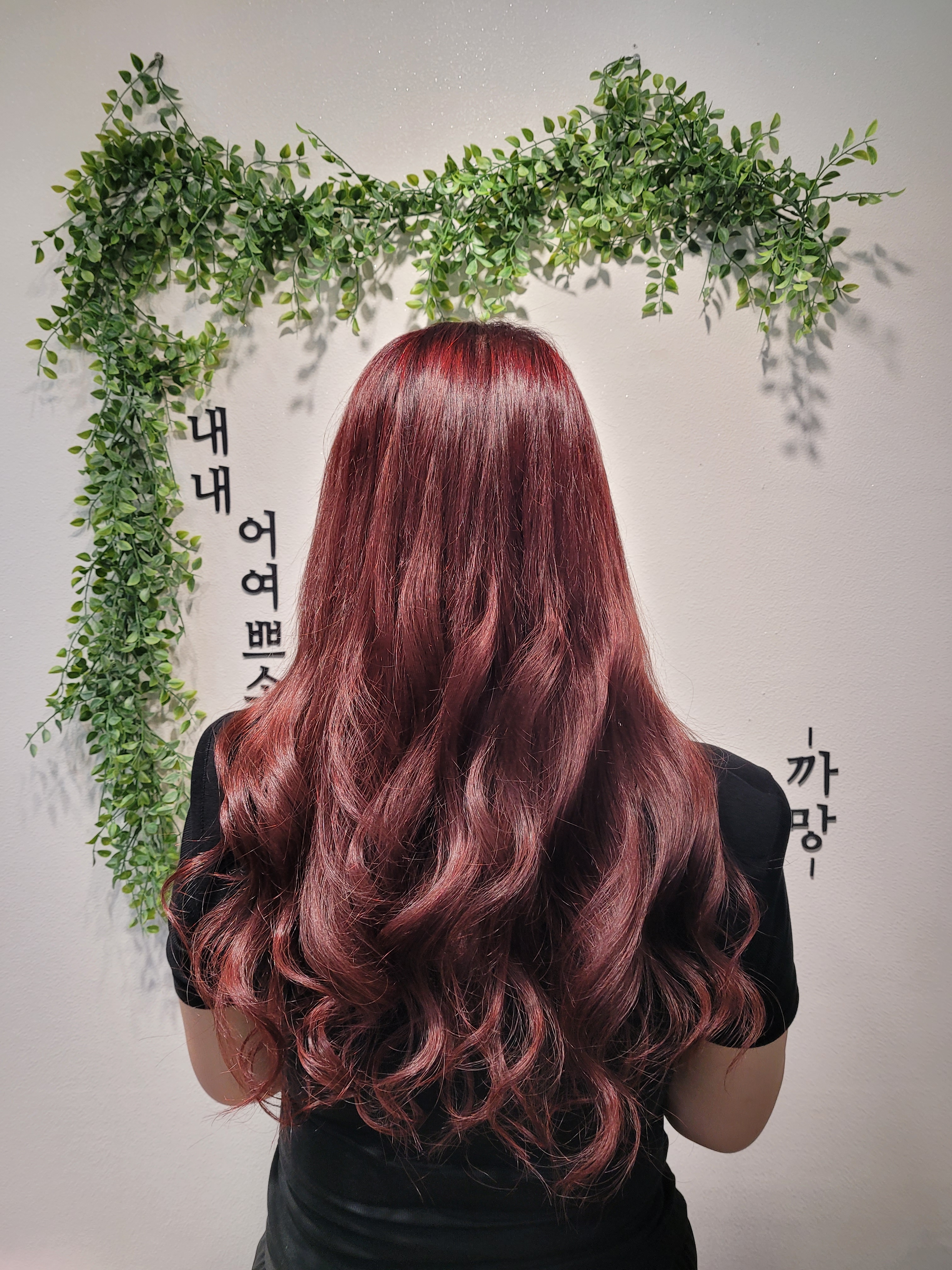 까망 붙임머리전문점