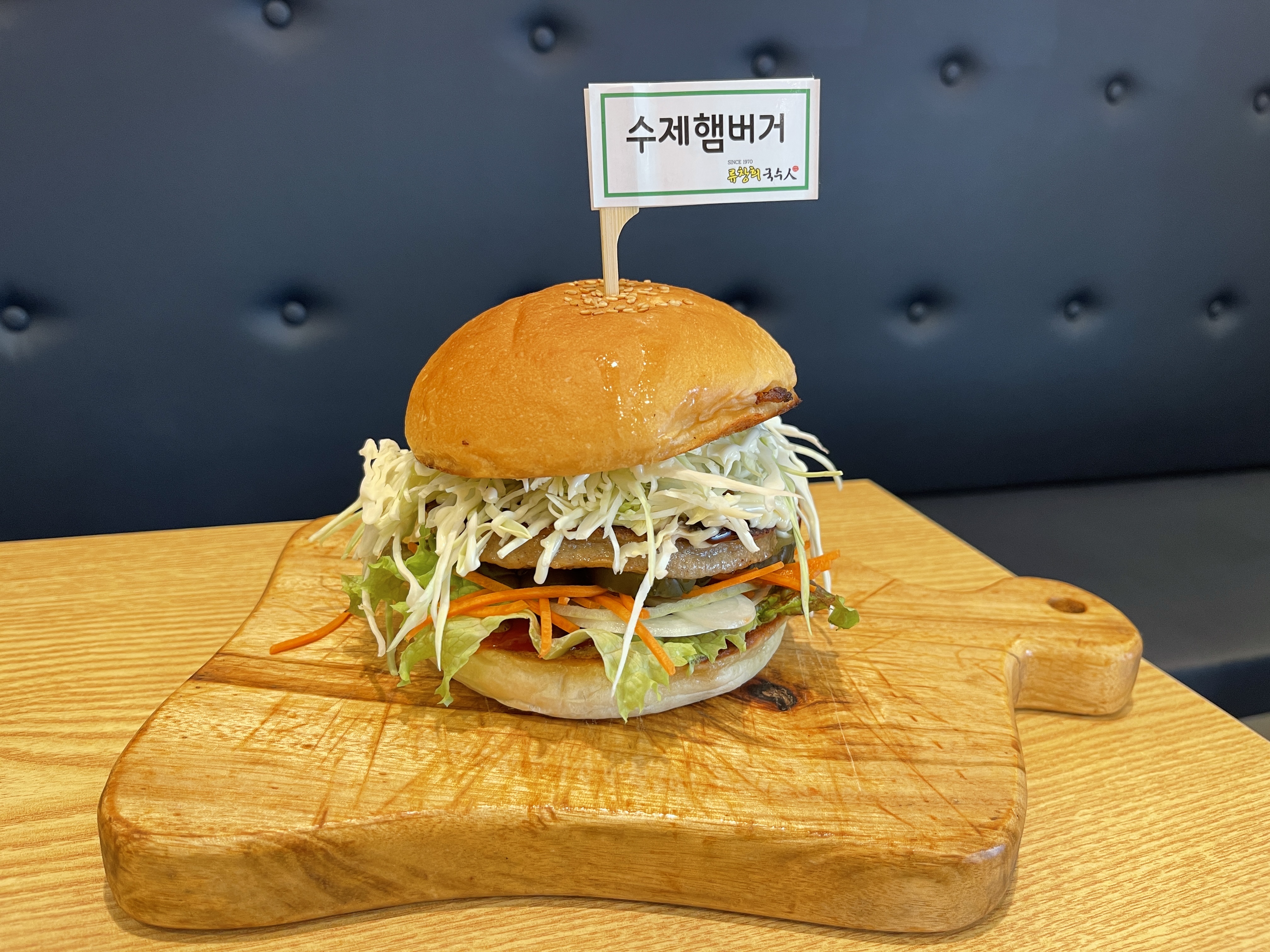 류창희국수 강남구청역직영점