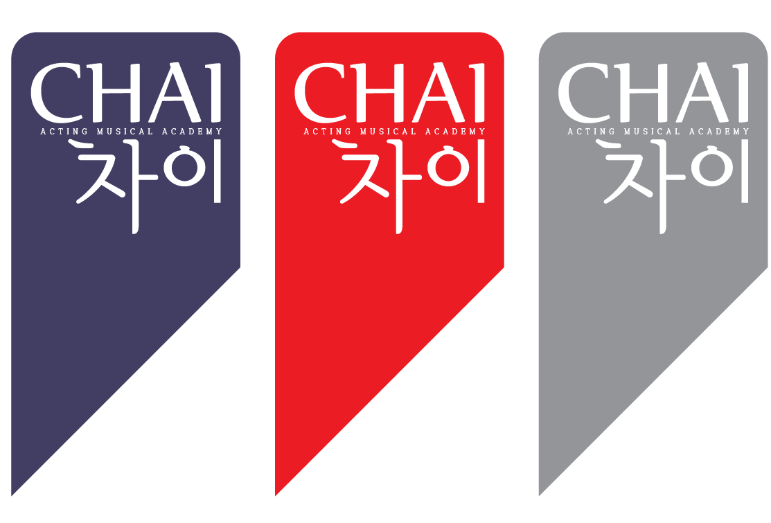 창작집단차이