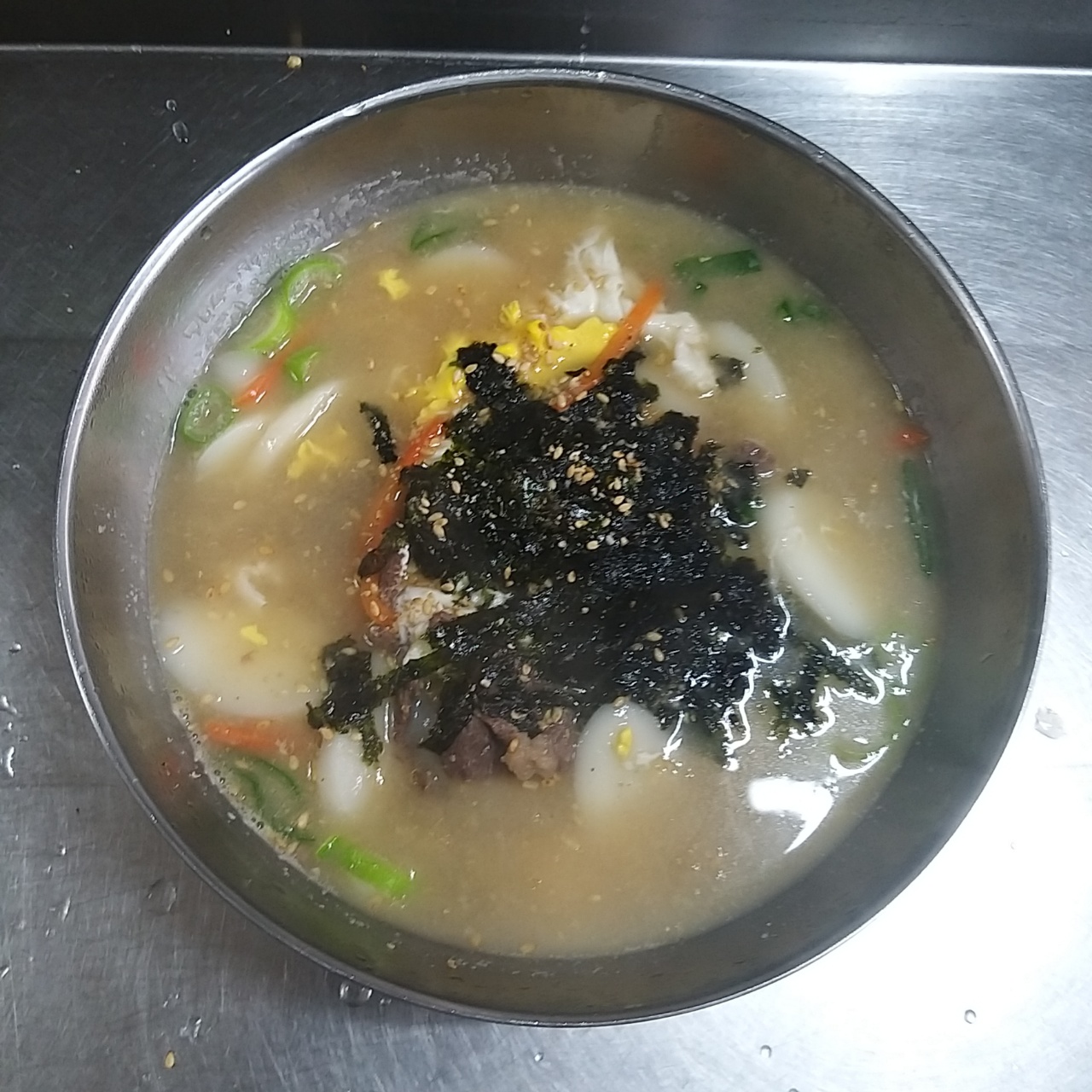 맛도랑