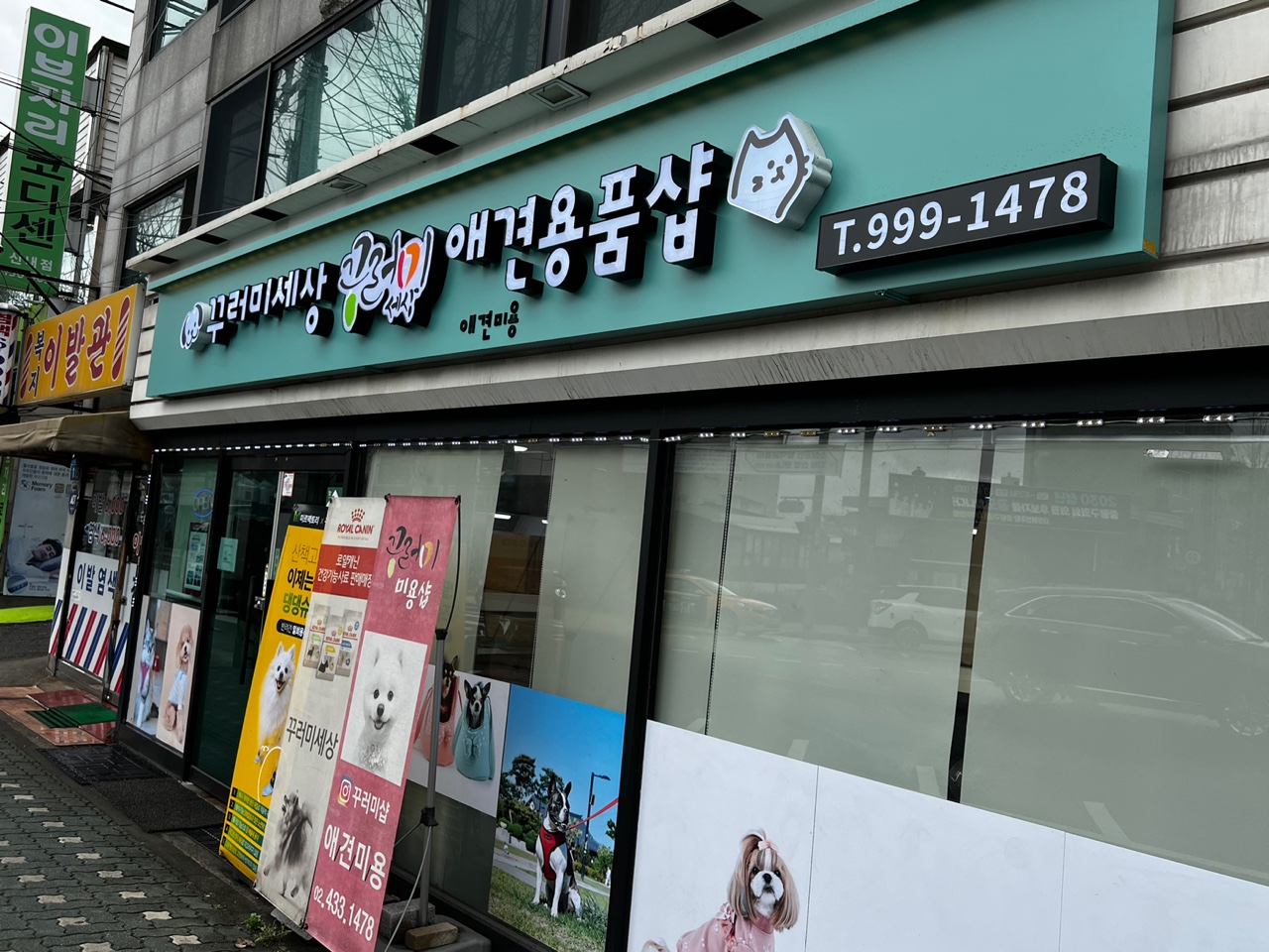 이미지