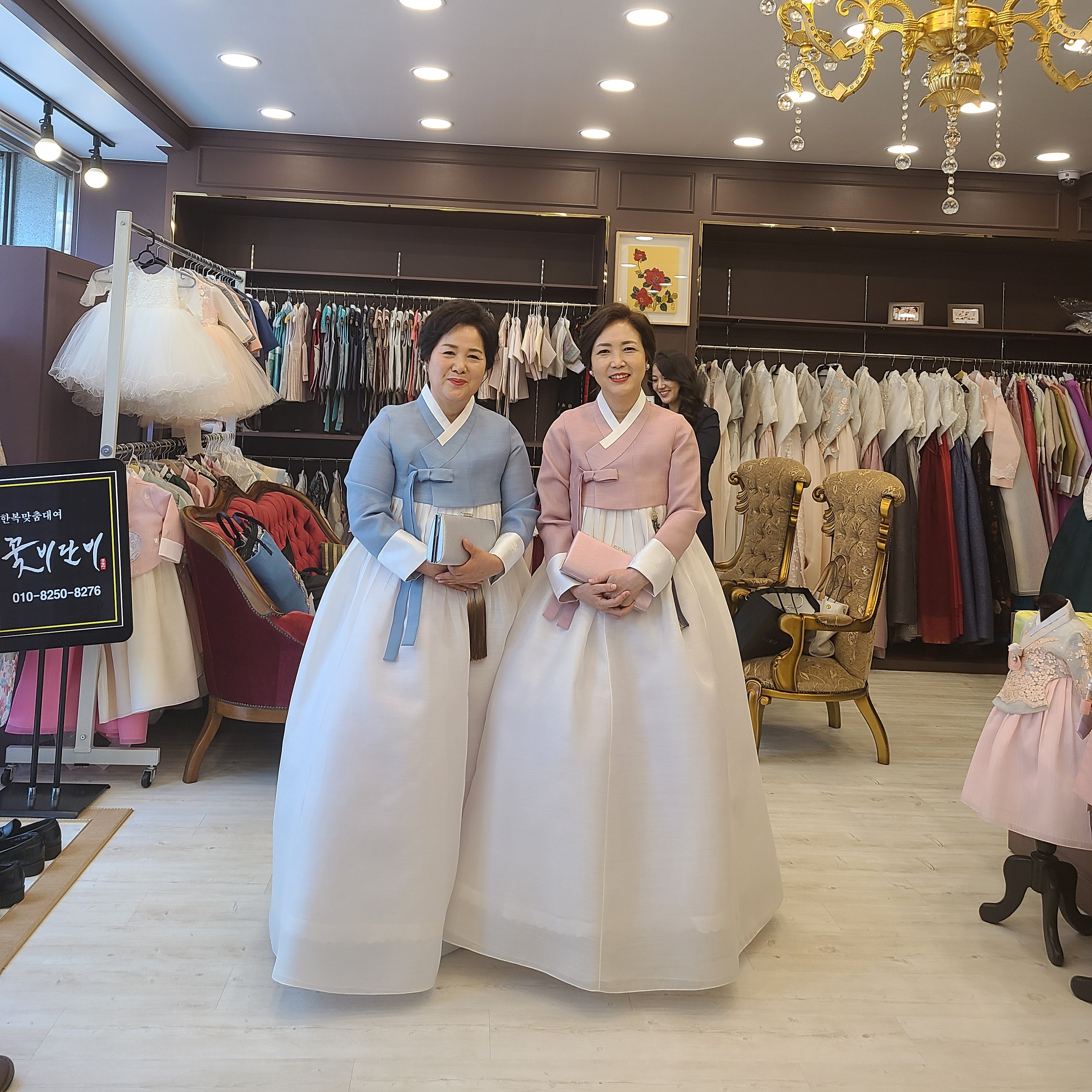 꽃비단비 통영점