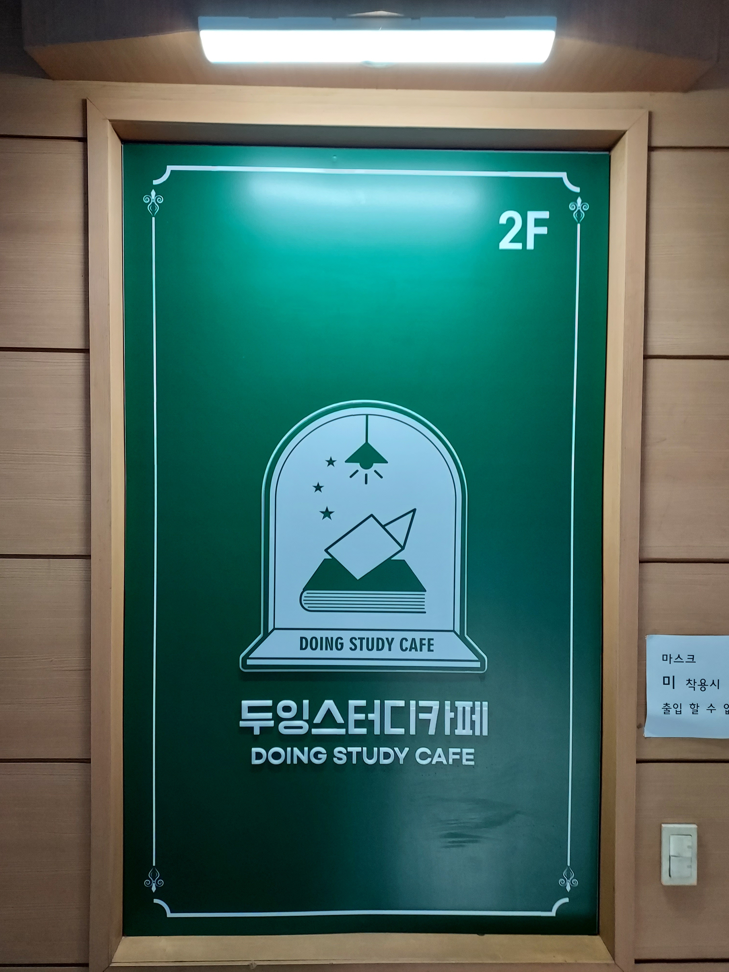 업체사진