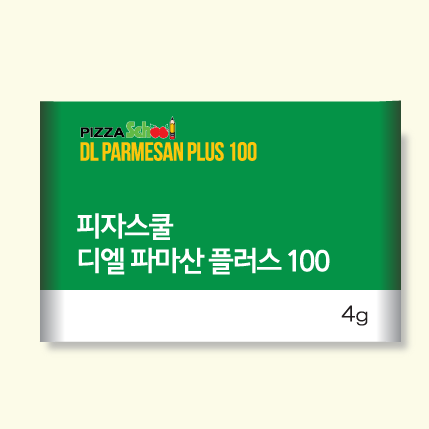 피자스쿨 공항시장역점