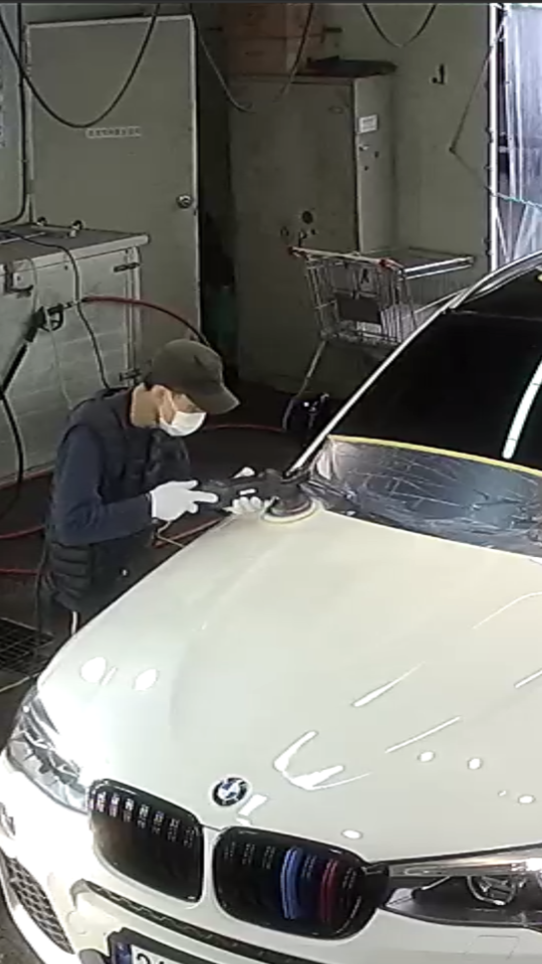 두현셀프손세차장