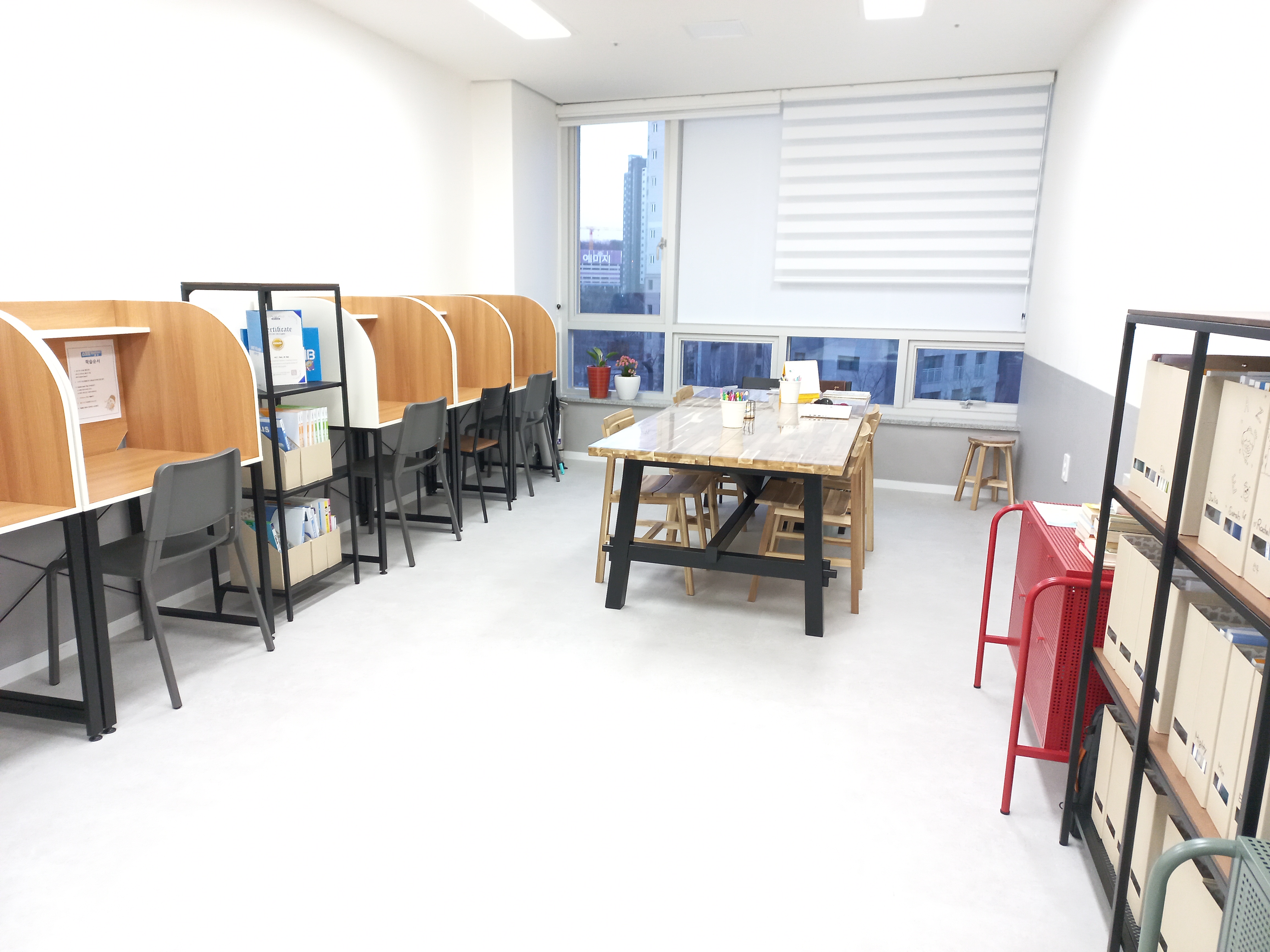 스마트해법수학 해법영어 송산학원