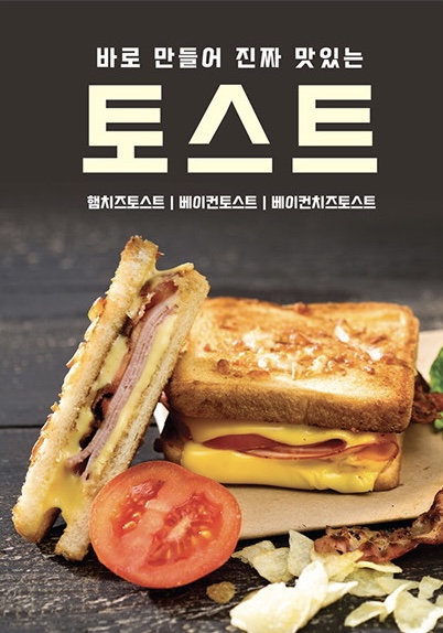 커피디지