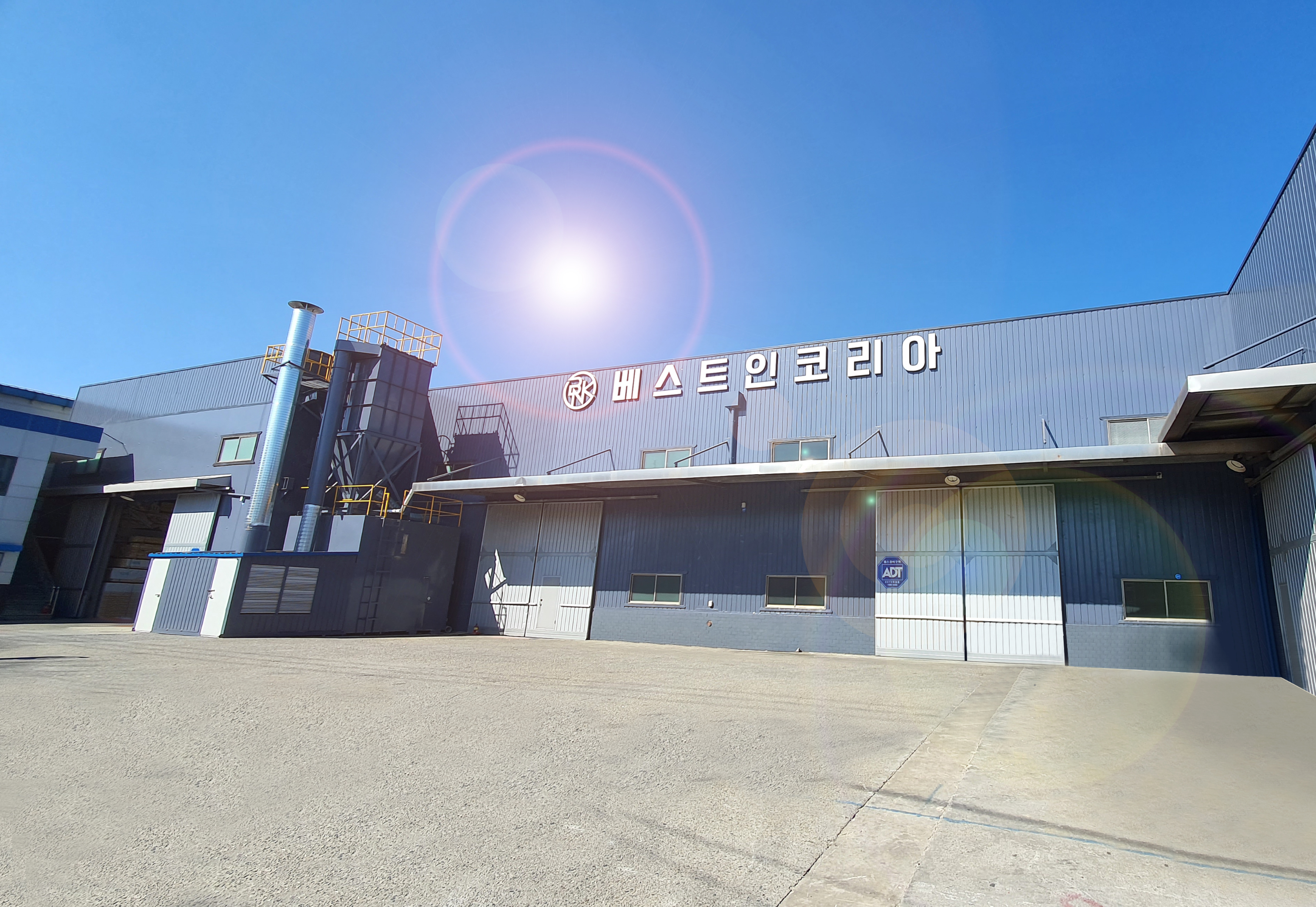 베스트인코리아 녹산지점
