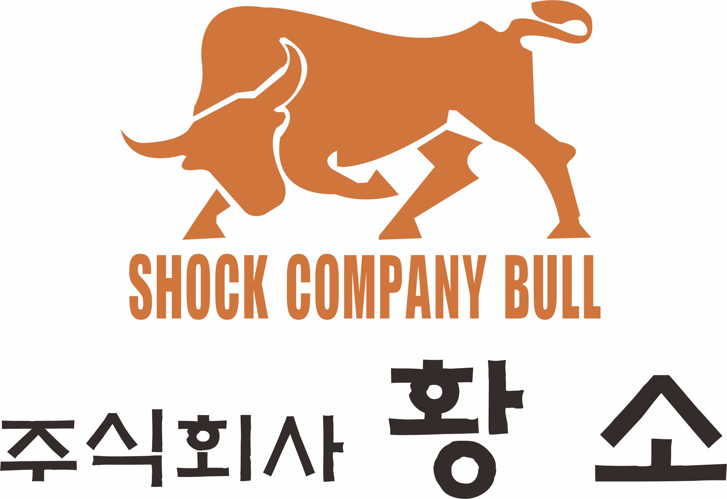 황소