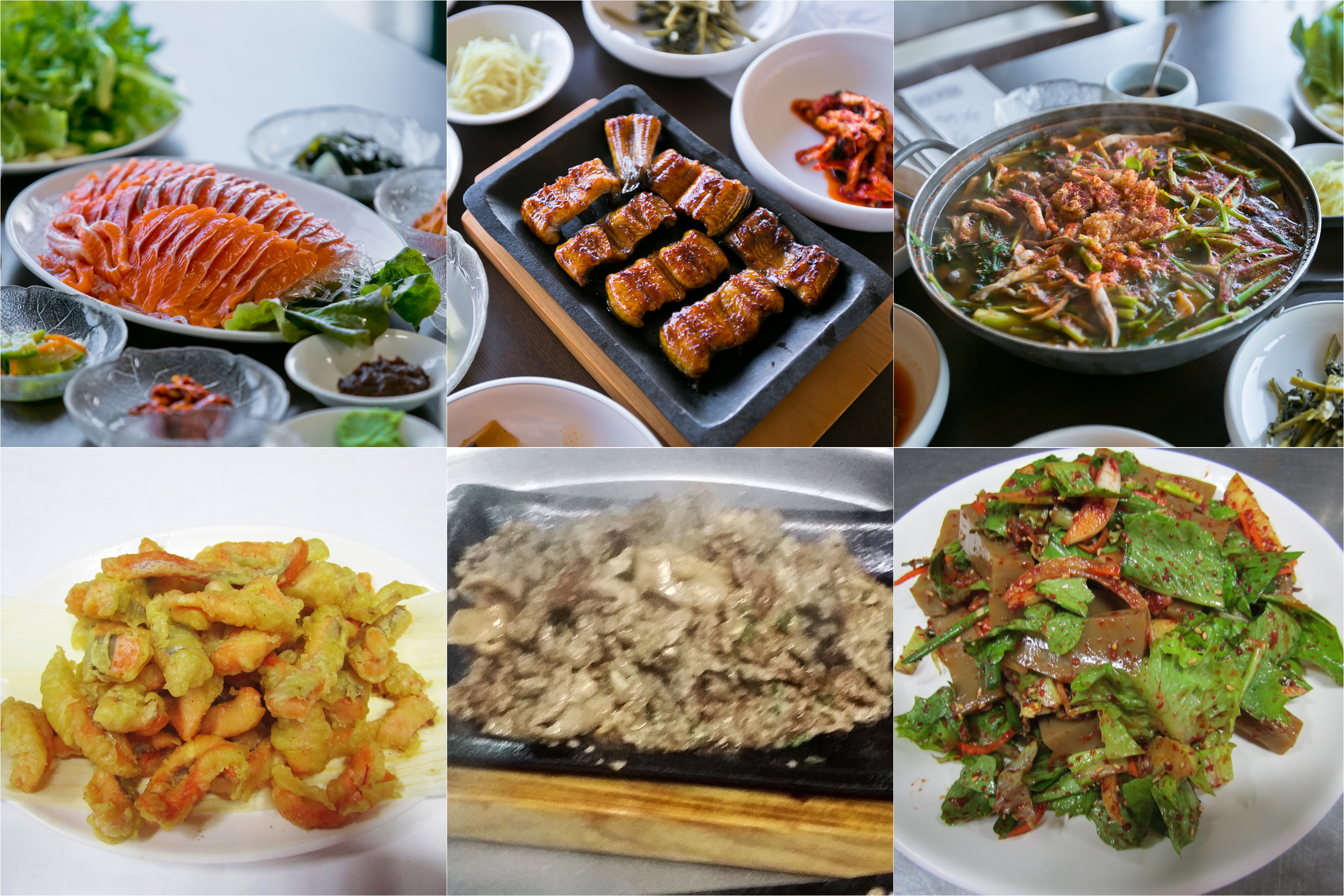 서호식당