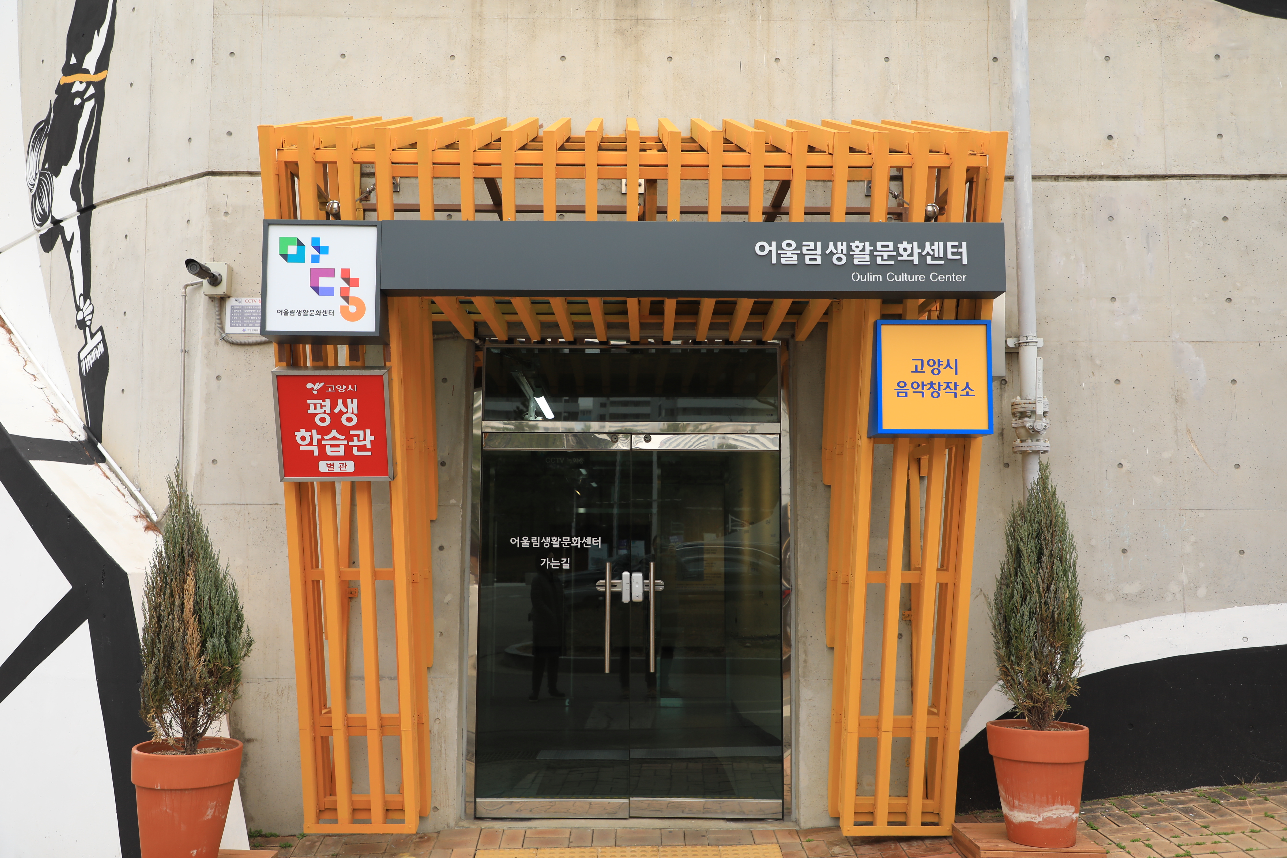 1번째 스튜디오 사진