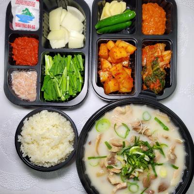 미미국밥 통영점