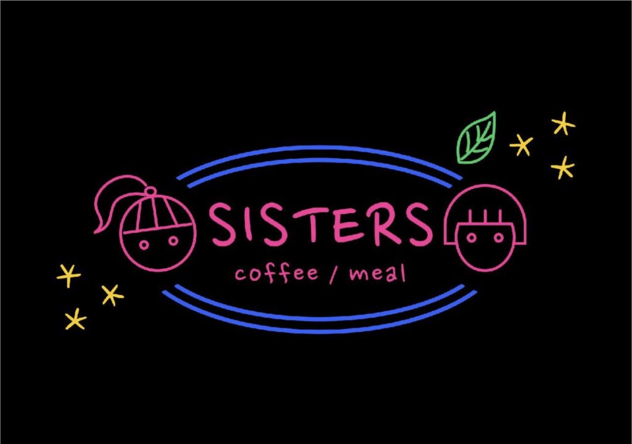 카페시스터즈