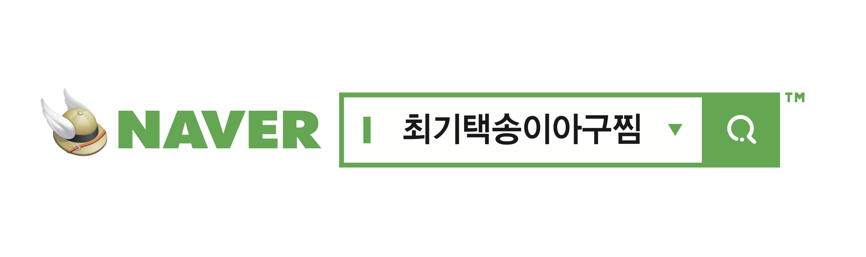 최기택송이아구찜 엄궁본점