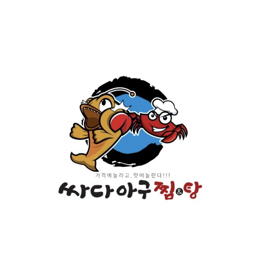 이태리클라스