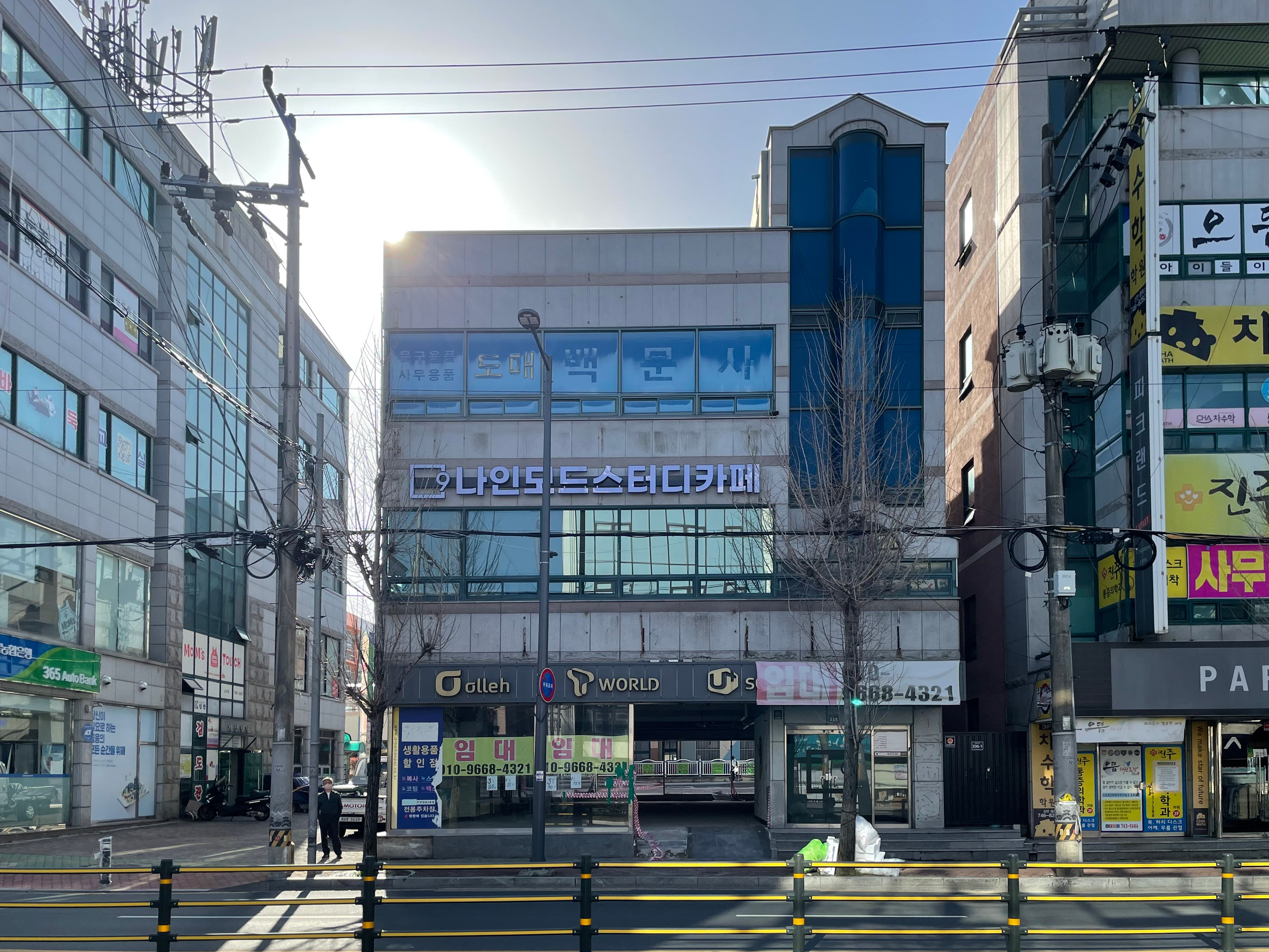 업체사진