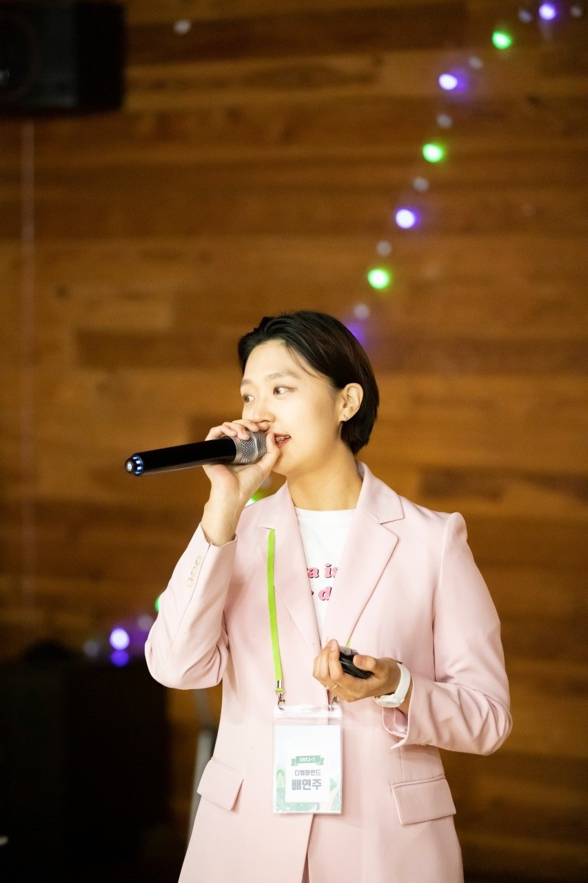 디얼마인드 예술 심리상담 서비스 센터