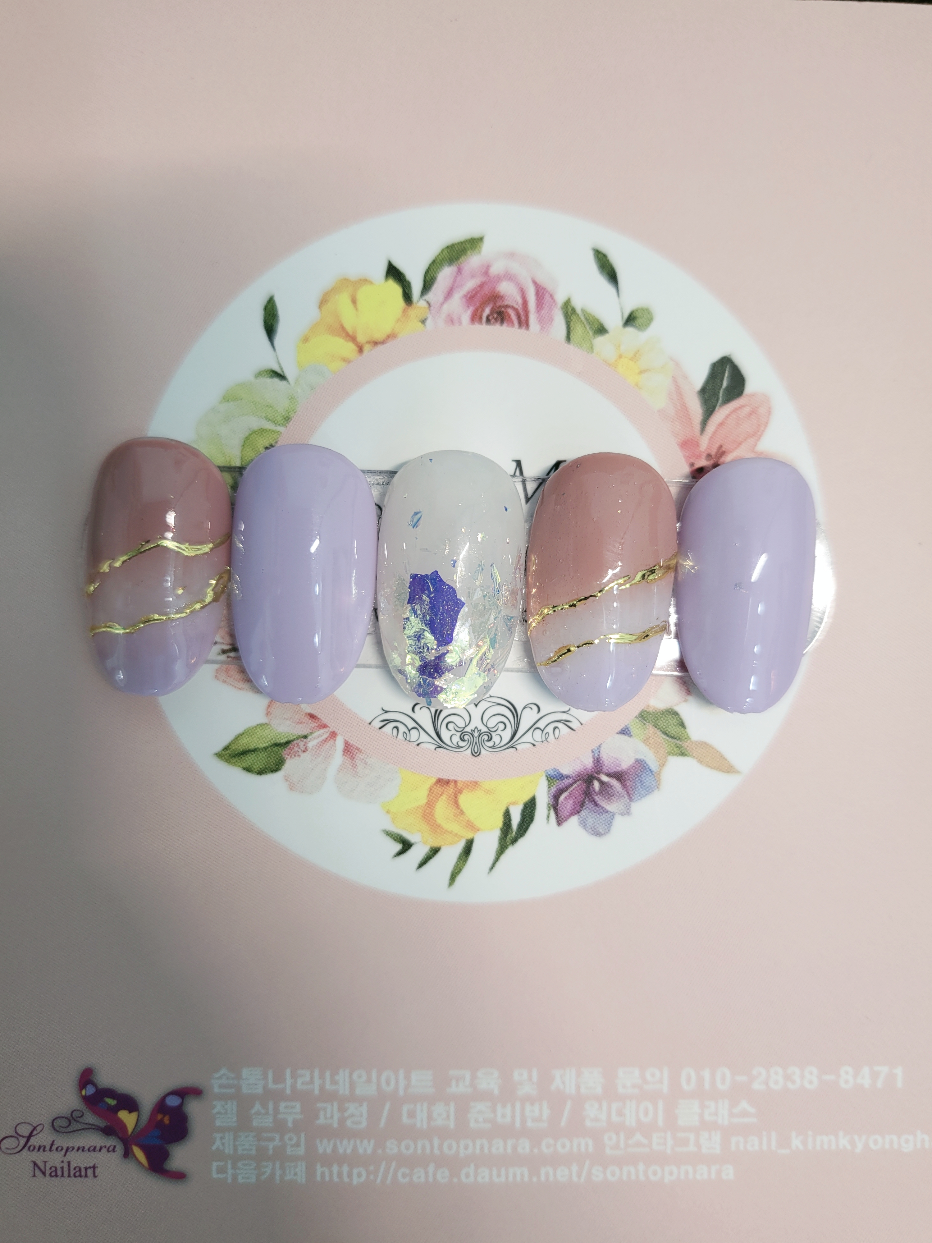 꾸밈네일 대표 이미지