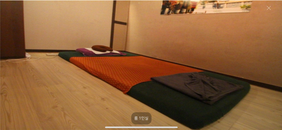 카일라 타이마사지 photo 9