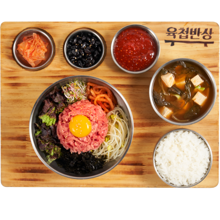 육첩반상남산서울