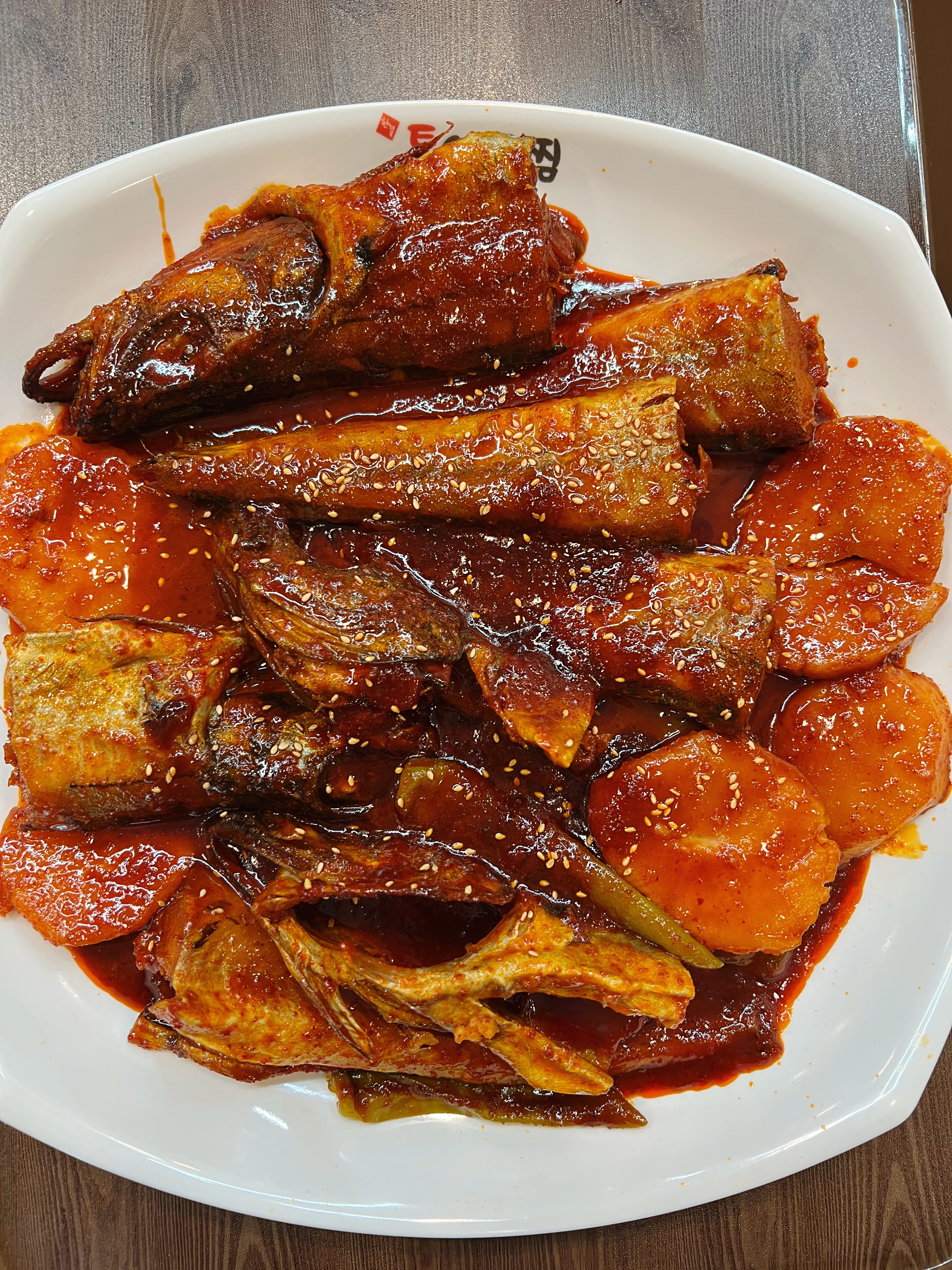 한결통아구찜 가좌점