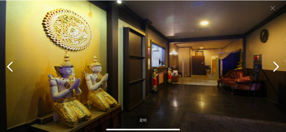카일라 타이마사지 photo 7