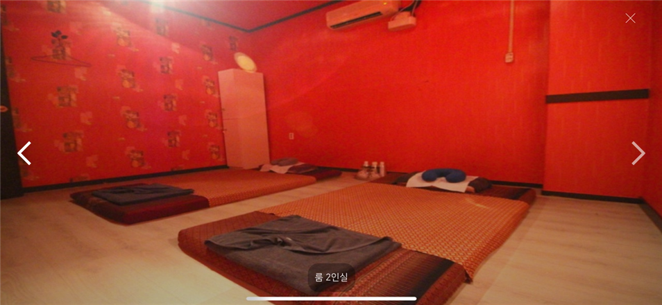 카일라 타이마사지 photo 10