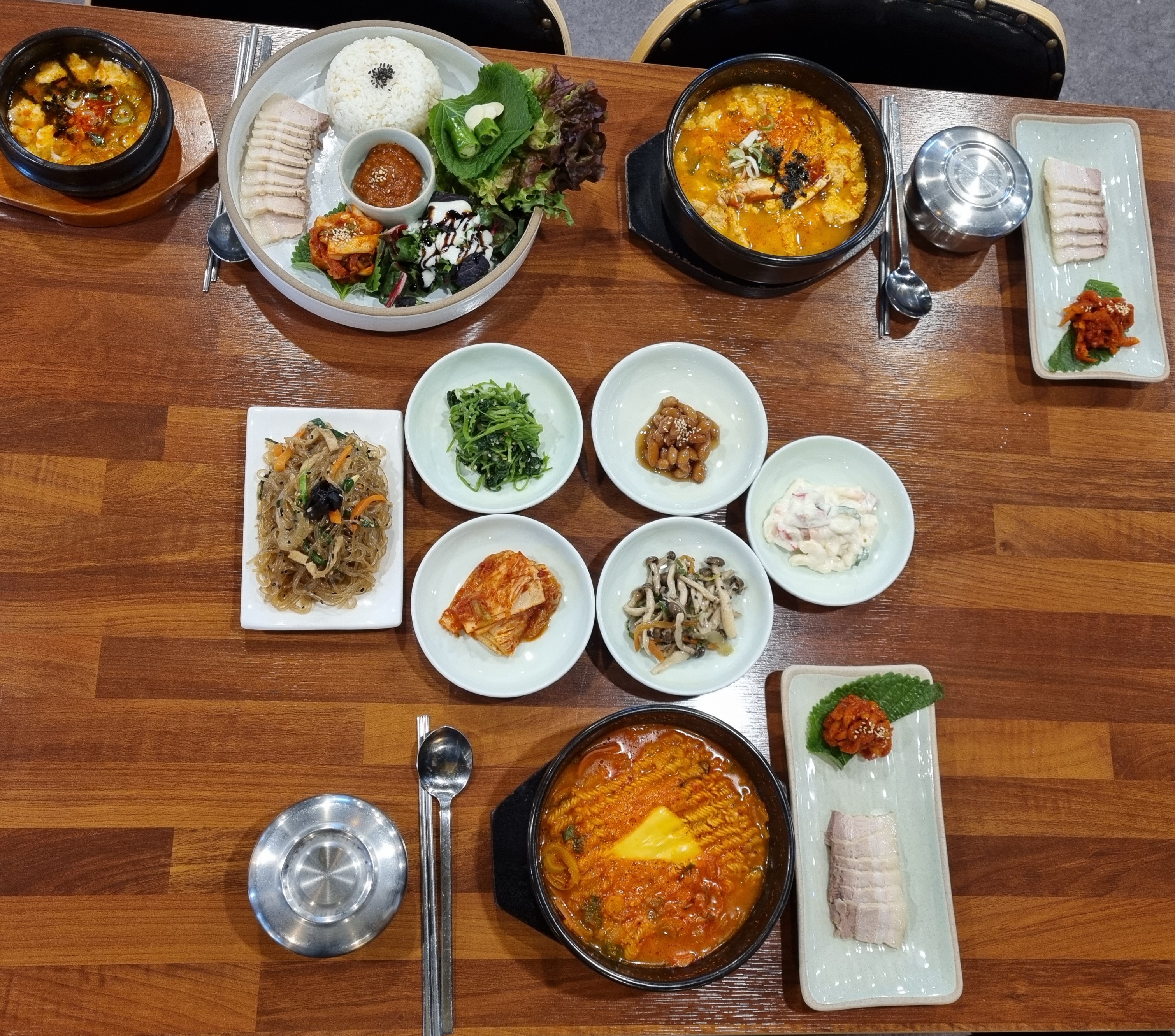 한티재 포항이동점